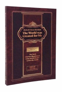 Picture of The World was Created for Me [Paperback]